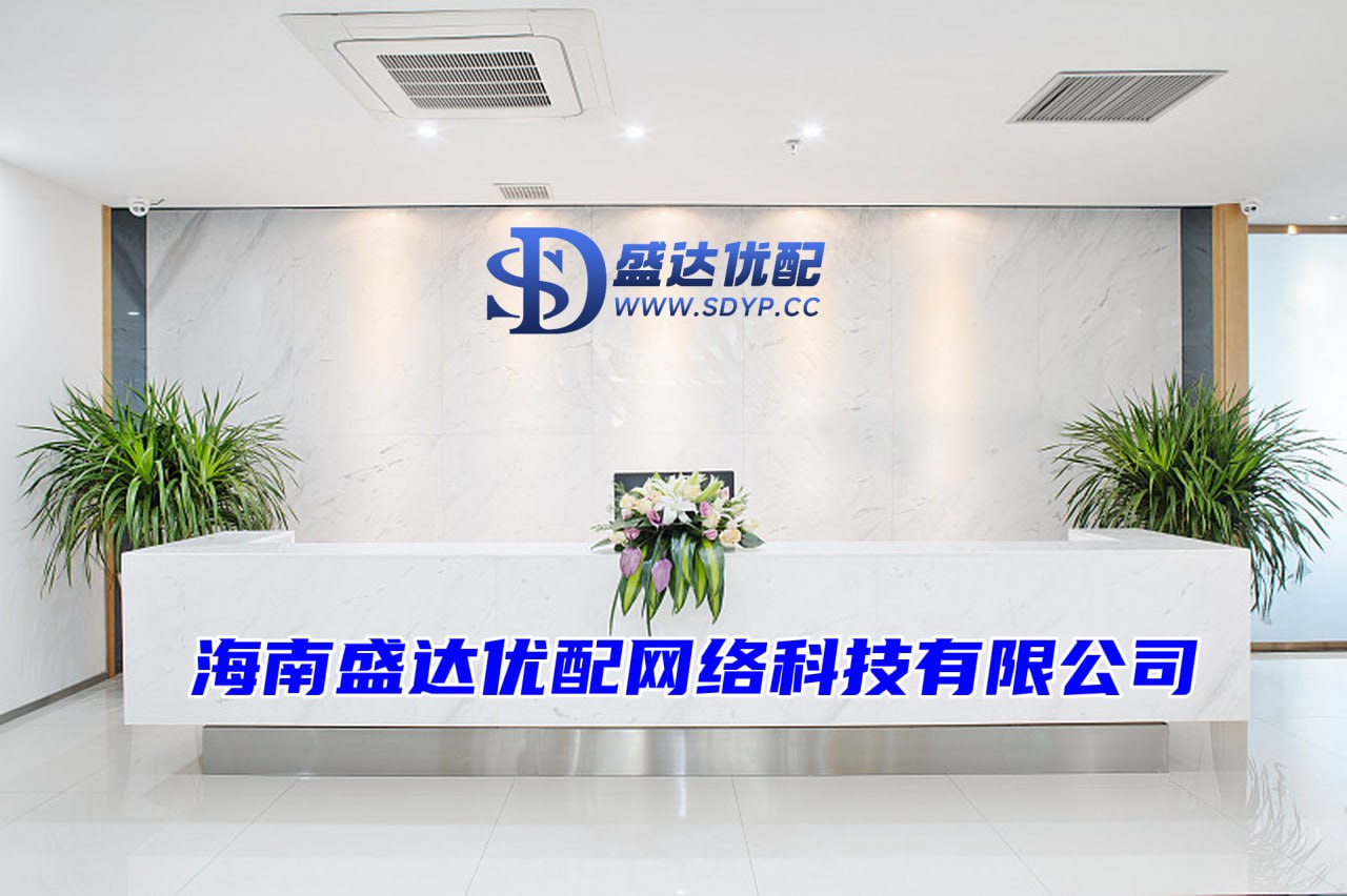 晟红网-怎么开通股票杠杆交易-最好的股票配资网站-配资入门炒股